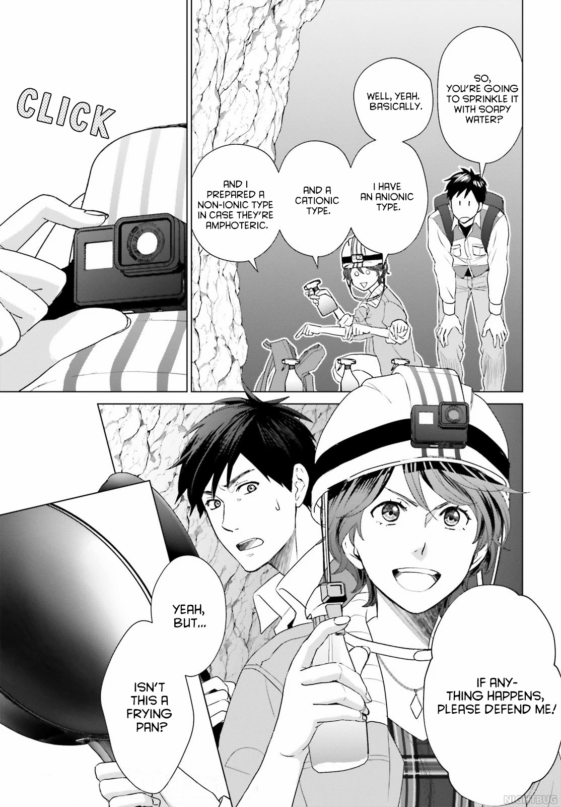 D Genesis: Dungeon ga Dekite 3-nen Vol. 1 Ch. 5 第11页