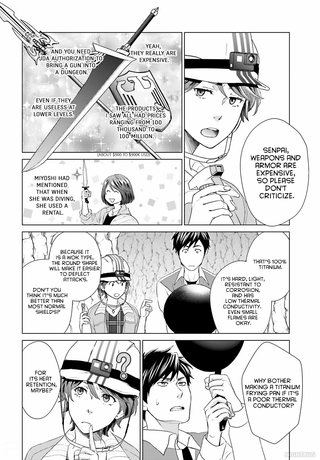 D Genesis: Dungeon ga Dekite 3-nen Vol. 1 Ch. 5 第12页