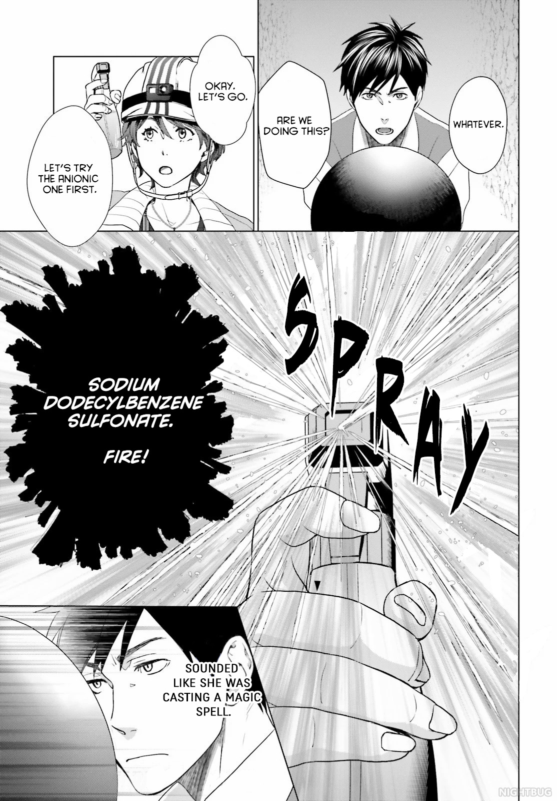 D Genesis: Dungeon ga Dekite 3-nen Vol. 1 Ch. 5 第13页