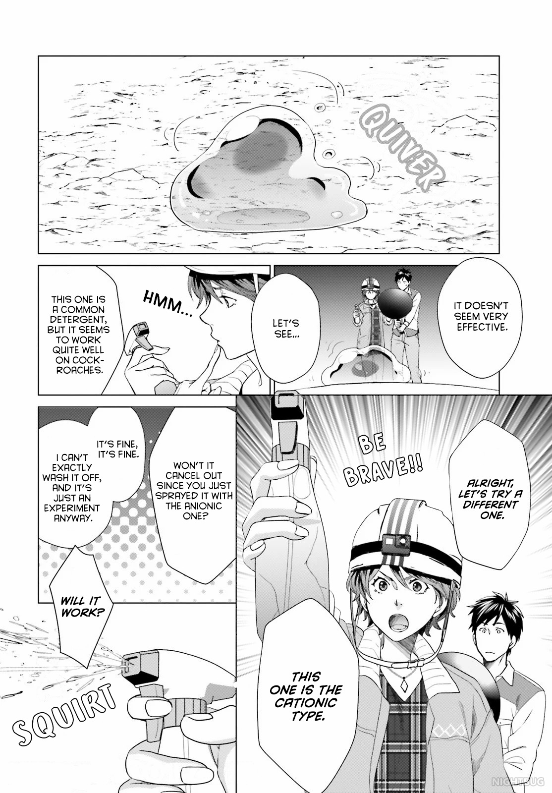 D Genesis: Dungeon ga Dekite 3-nen Vol. 1 Ch. 5 第14页