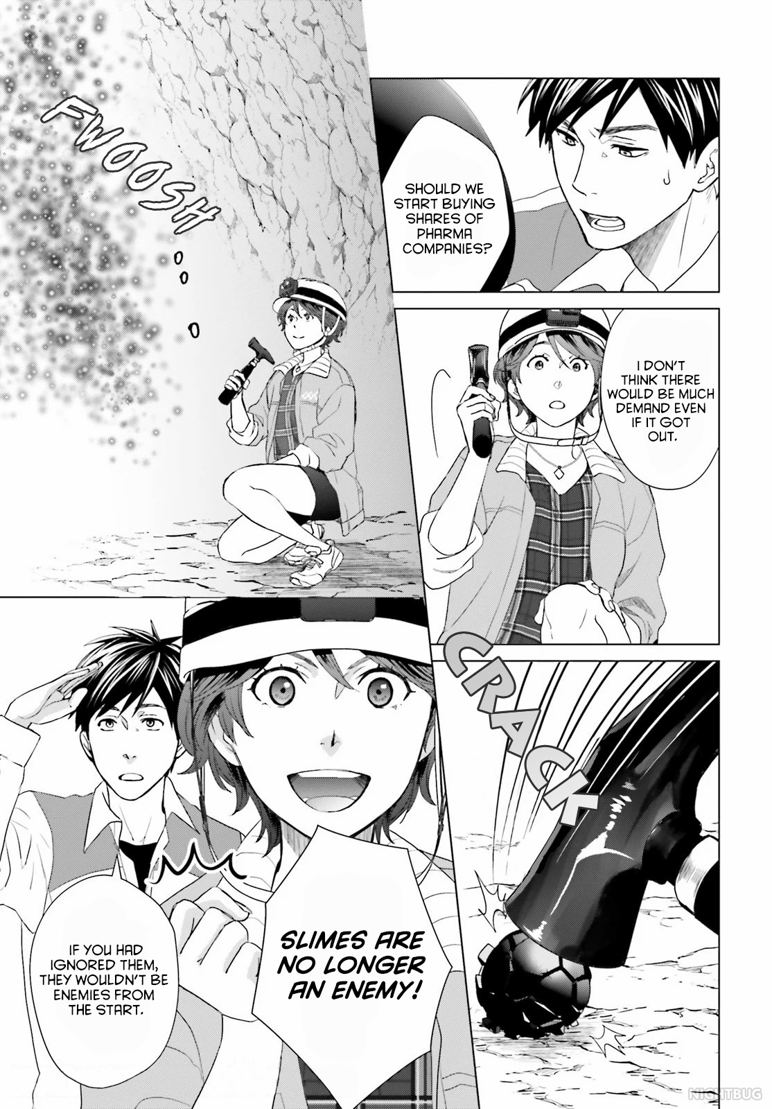 D Genesis: Dungeon ga Dekite 3-nen Vol. 1 Ch. 5 第17页