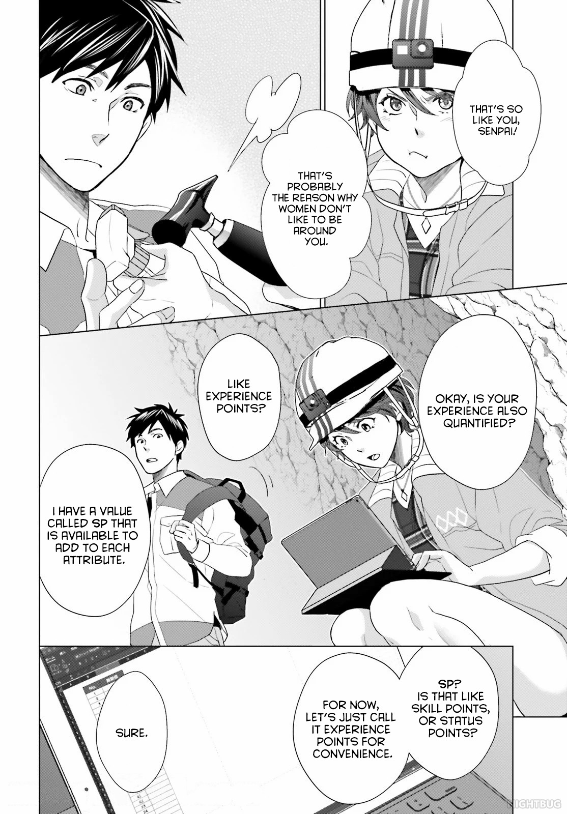 D Genesis: Dungeon ga Dekite 3-nen Vol. 1 Ch. 5 第18页