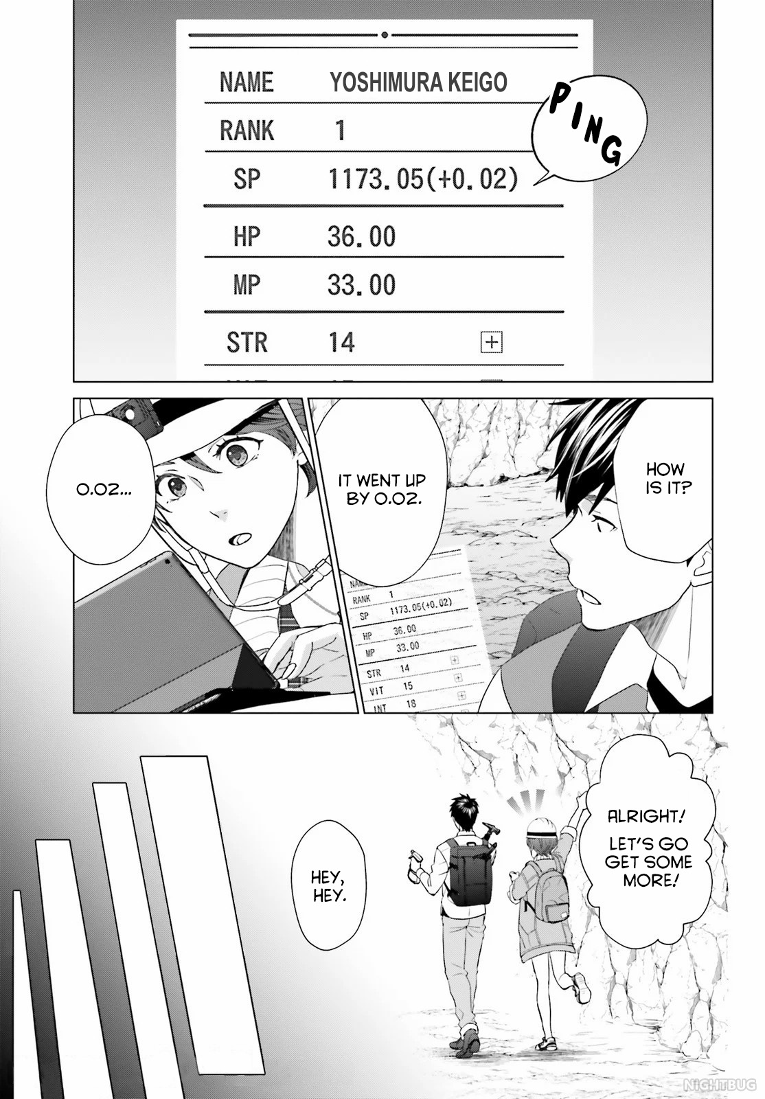 D Genesis: Dungeon ga Dekite 3-nen Vol. 1 Ch. 5 第21页