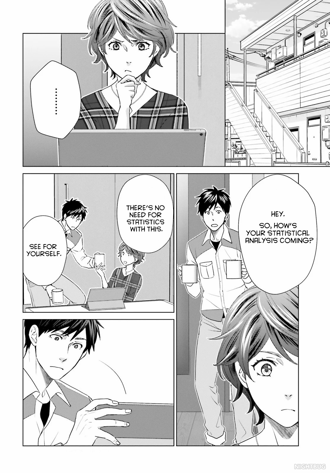 D Genesis: Dungeon ga Dekite 3-nen Vol. 1 Ch. 5 第22页