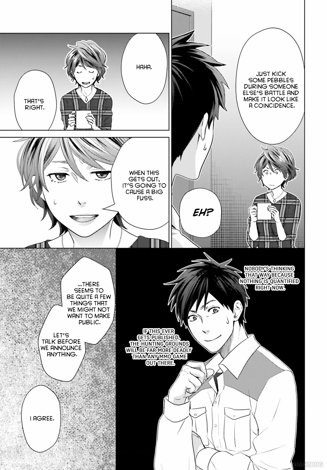 D Genesis: Dungeon ga Dekite 3-nen Vol. 1 Ch. 5 第27页