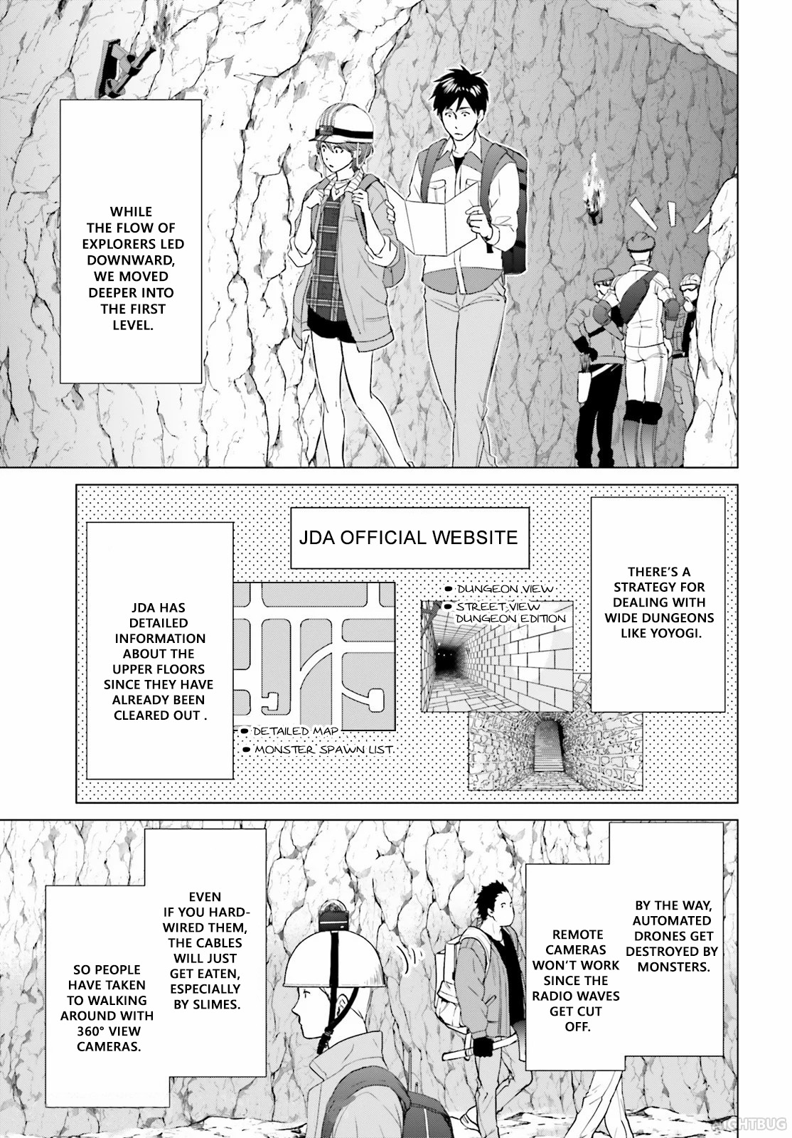 D Genesis: Dungeon ga Dekite 3-nen Vol. 1 Ch. 5 第5页