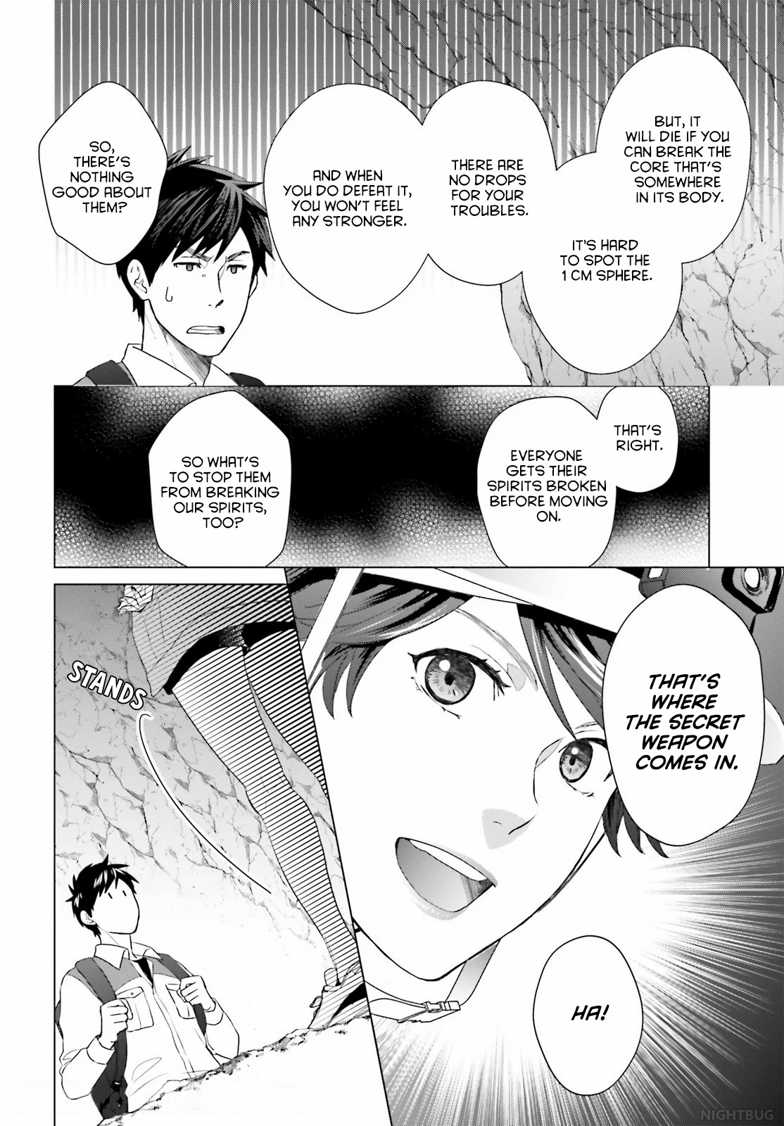 D Genesis: Dungeon ga Dekite 3-nen Vol. 1 Ch. 5 第8页