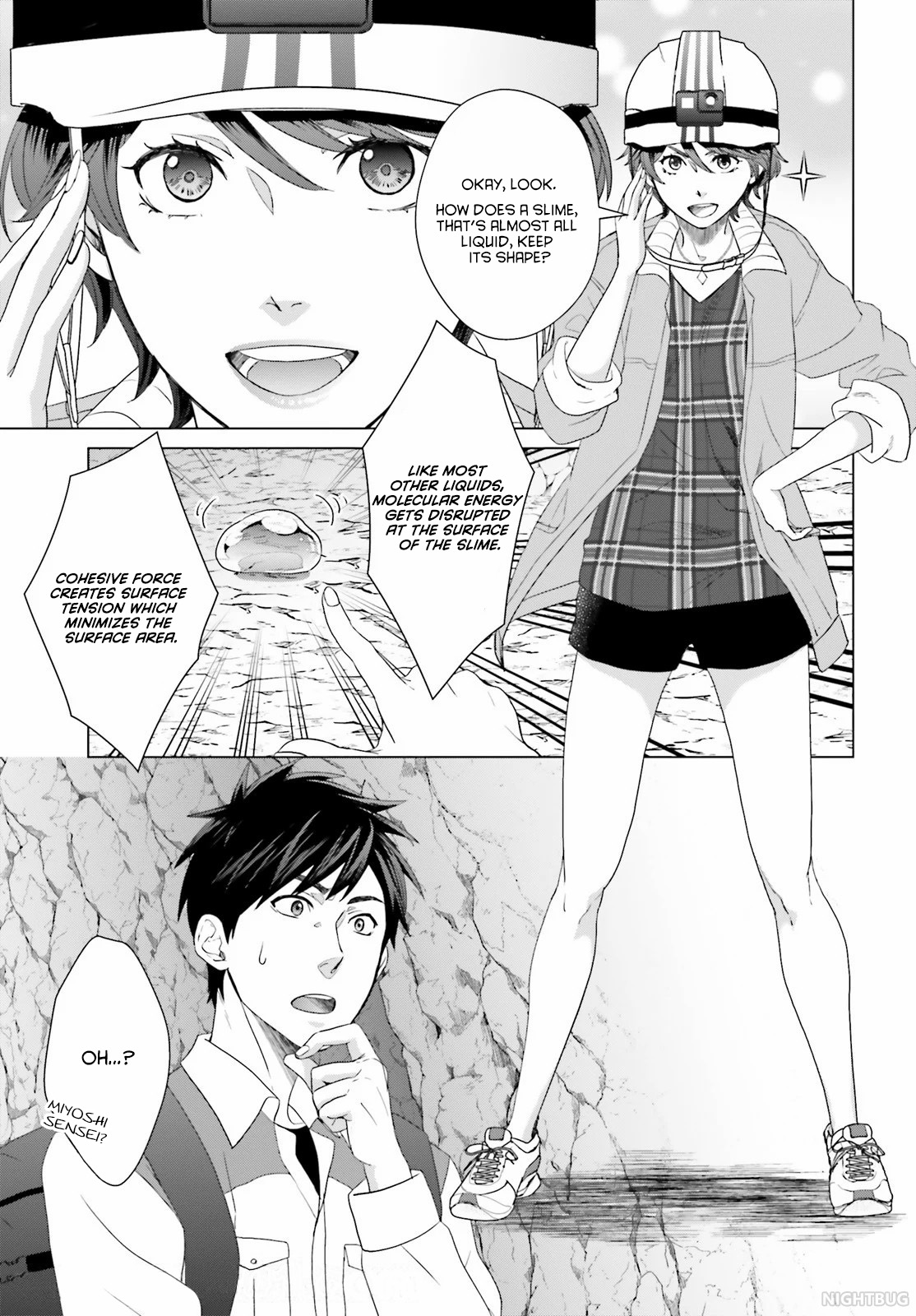 D Genesis: Dungeon ga Dekite 3-nen Vol. 1 Ch. 5 第9页