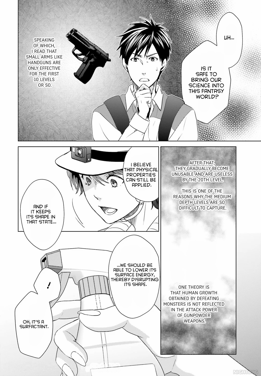 D Genesis: Dungeon ga Dekite 3-nen Vol. 1 Ch. 5 第10页