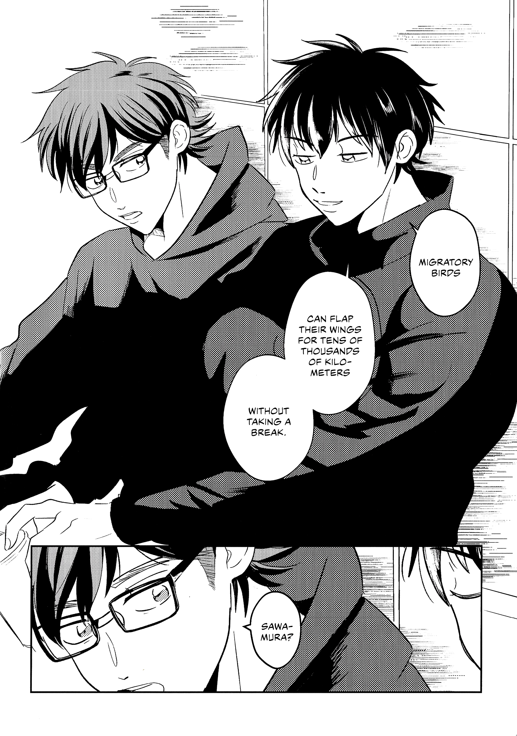 Diamond no Ace - Watari Dori (Doujinshi) Oneshot 第11页