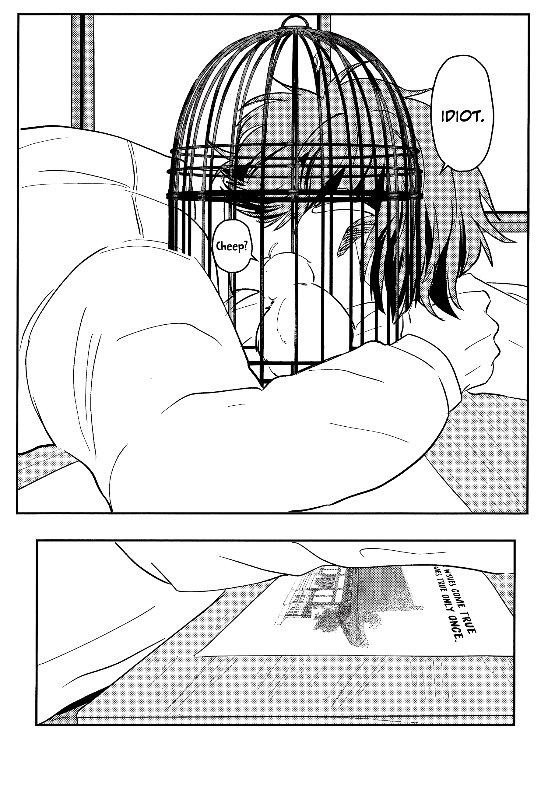 Diamond no Ace - Watari Dori (Doujinshi) Oneshot 第16页