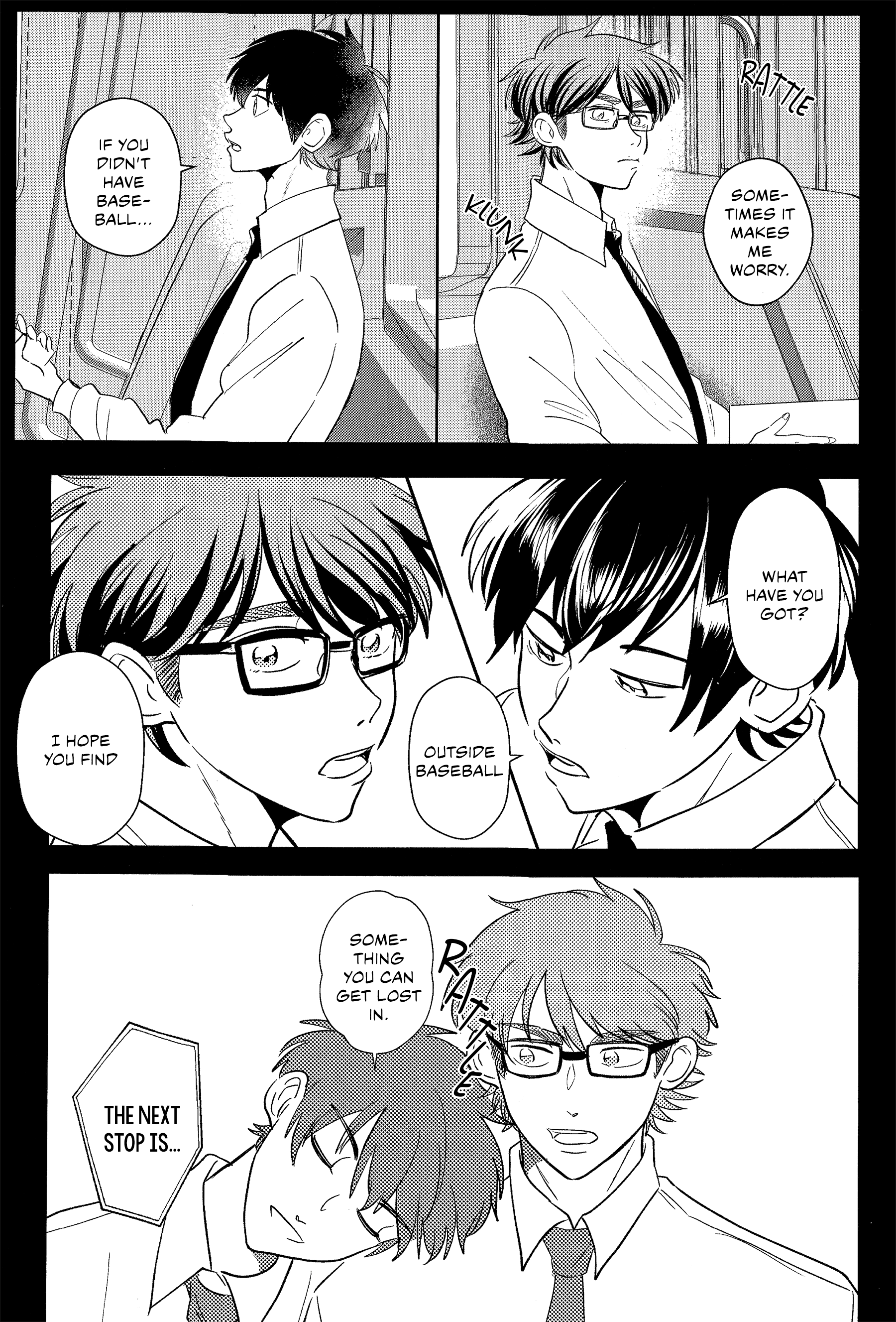 Diamond no Ace - Watari Dori (Doujinshi) Oneshot 第22页