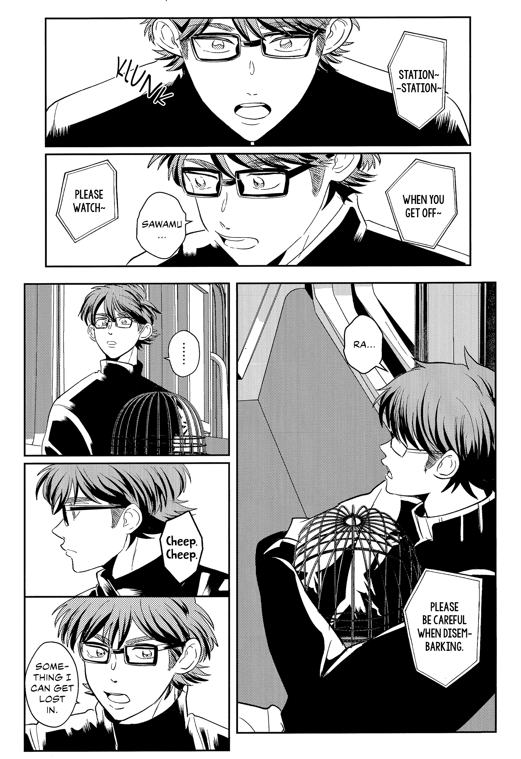 Diamond no Ace - Watari Dori (Doujinshi) Oneshot 第23页