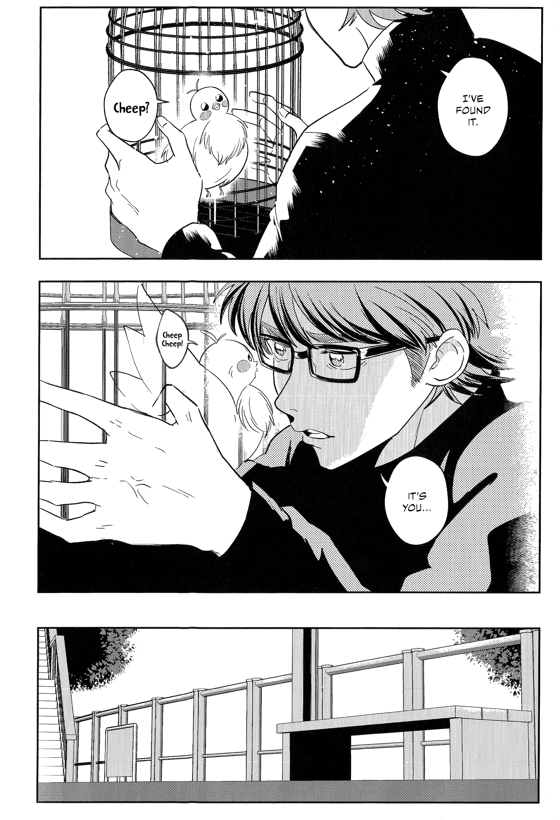 Diamond no Ace - Watari Dori (Doujinshi) Oneshot 第24页