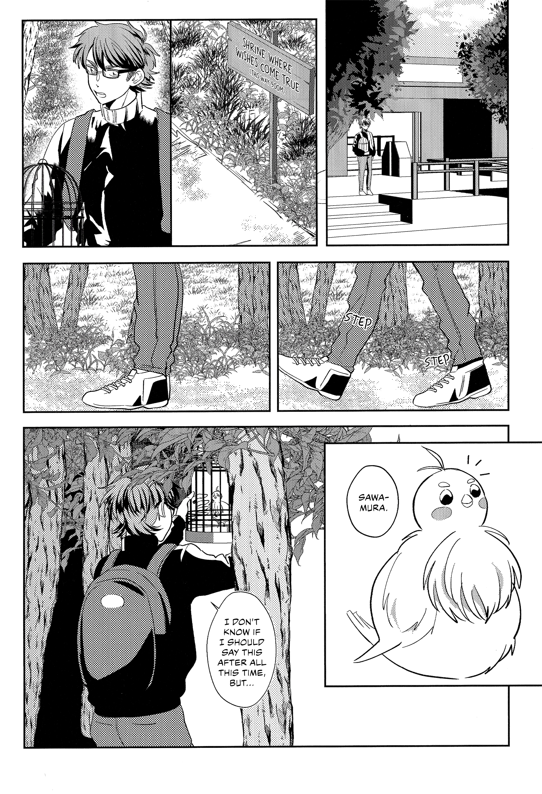 Diamond no Ace - Watari Dori (Doujinshi) Oneshot 第25页