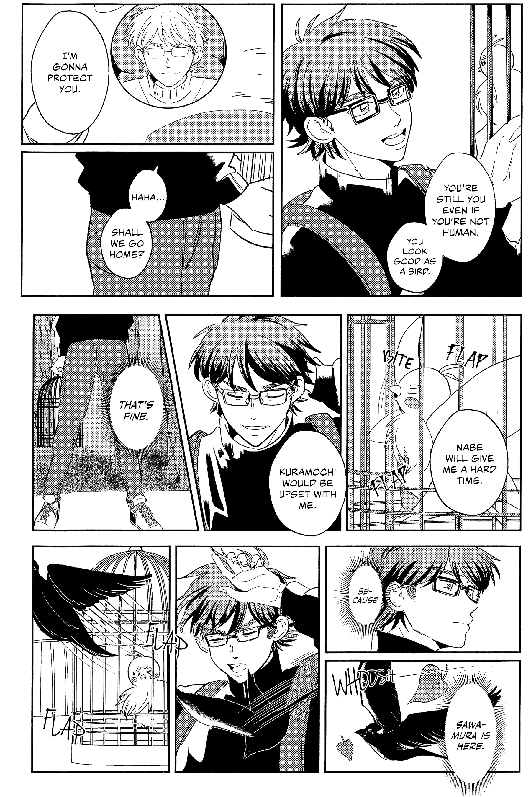 Diamond no Ace - Watari Dori (Doujinshi) Oneshot 第26页
