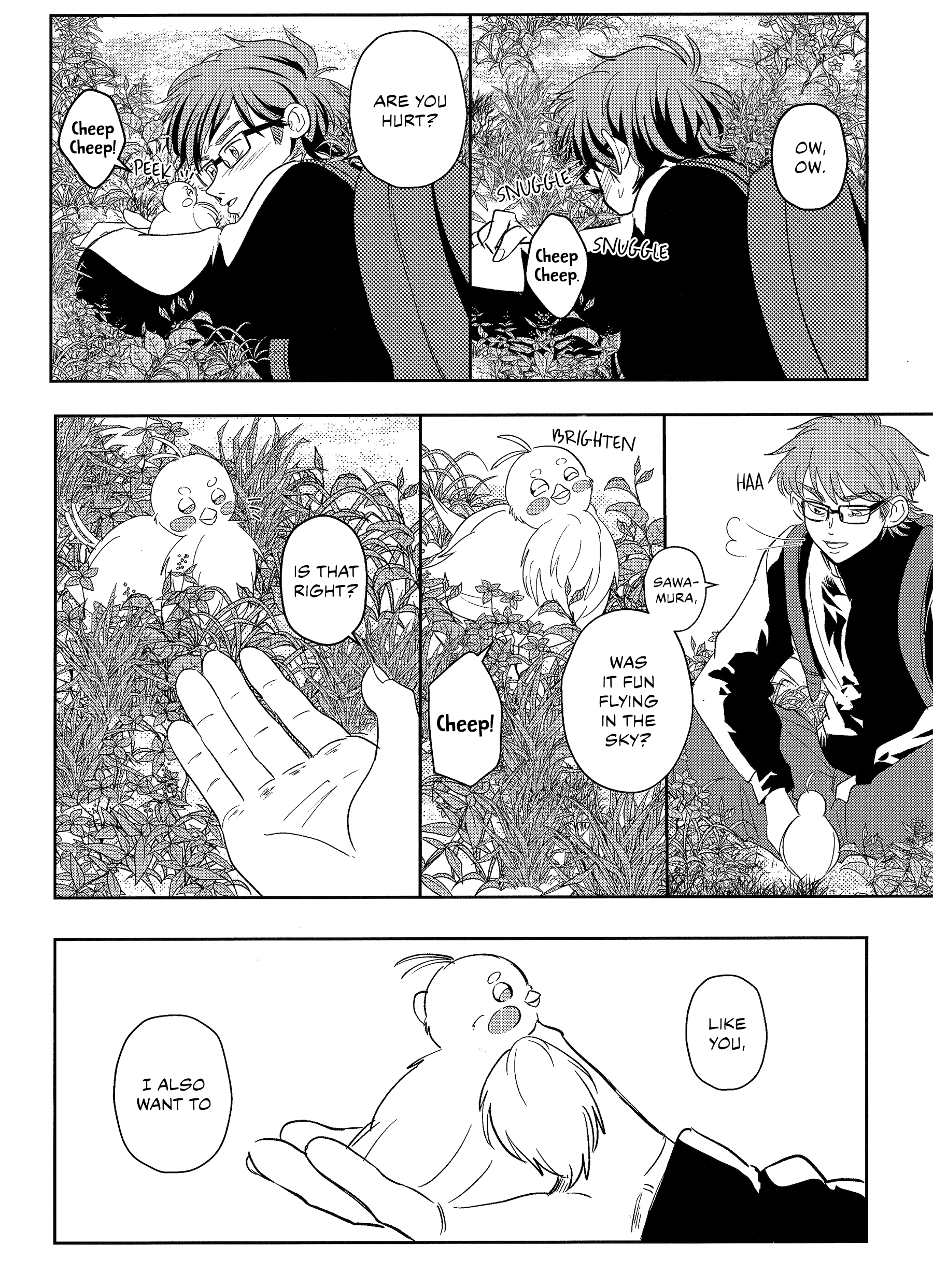 Diamond no Ace - Watari Dori (Doujinshi) Oneshot 第33页