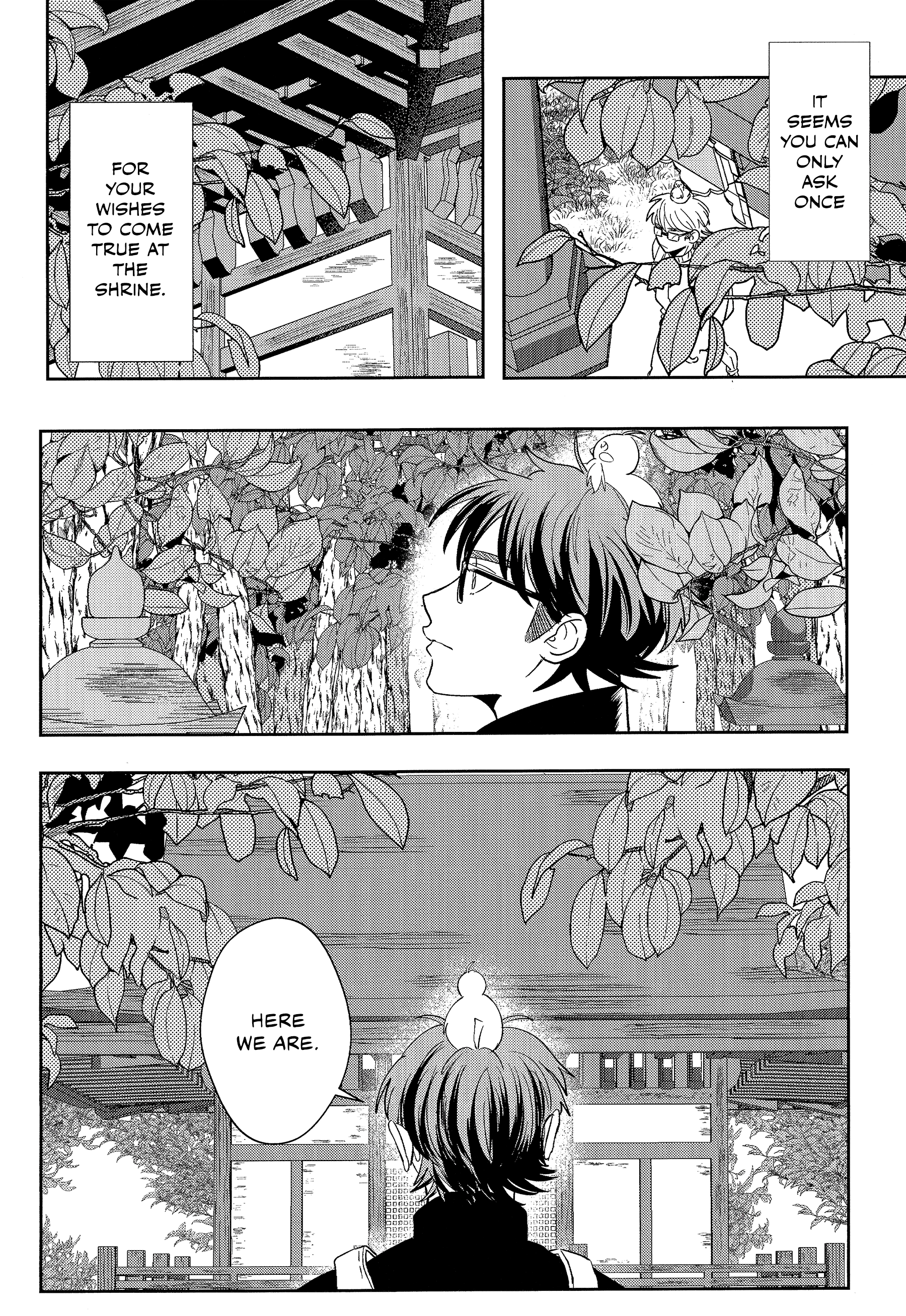 Diamond no Ace - Watari Dori (Doujinshi) Oneshot 第35页
