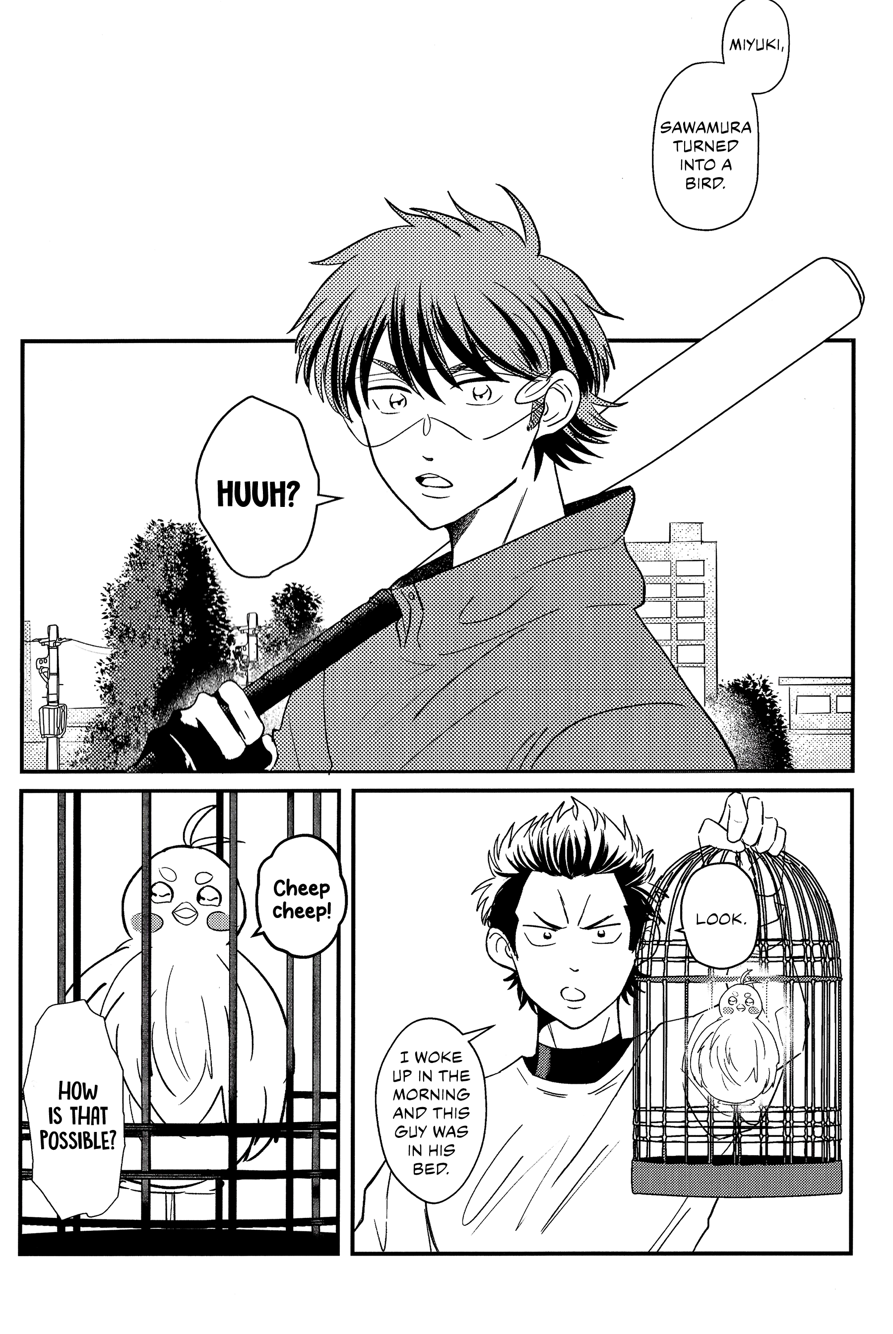 Diamond no Ace - Watari Dori (Doujinshi) 第5页
