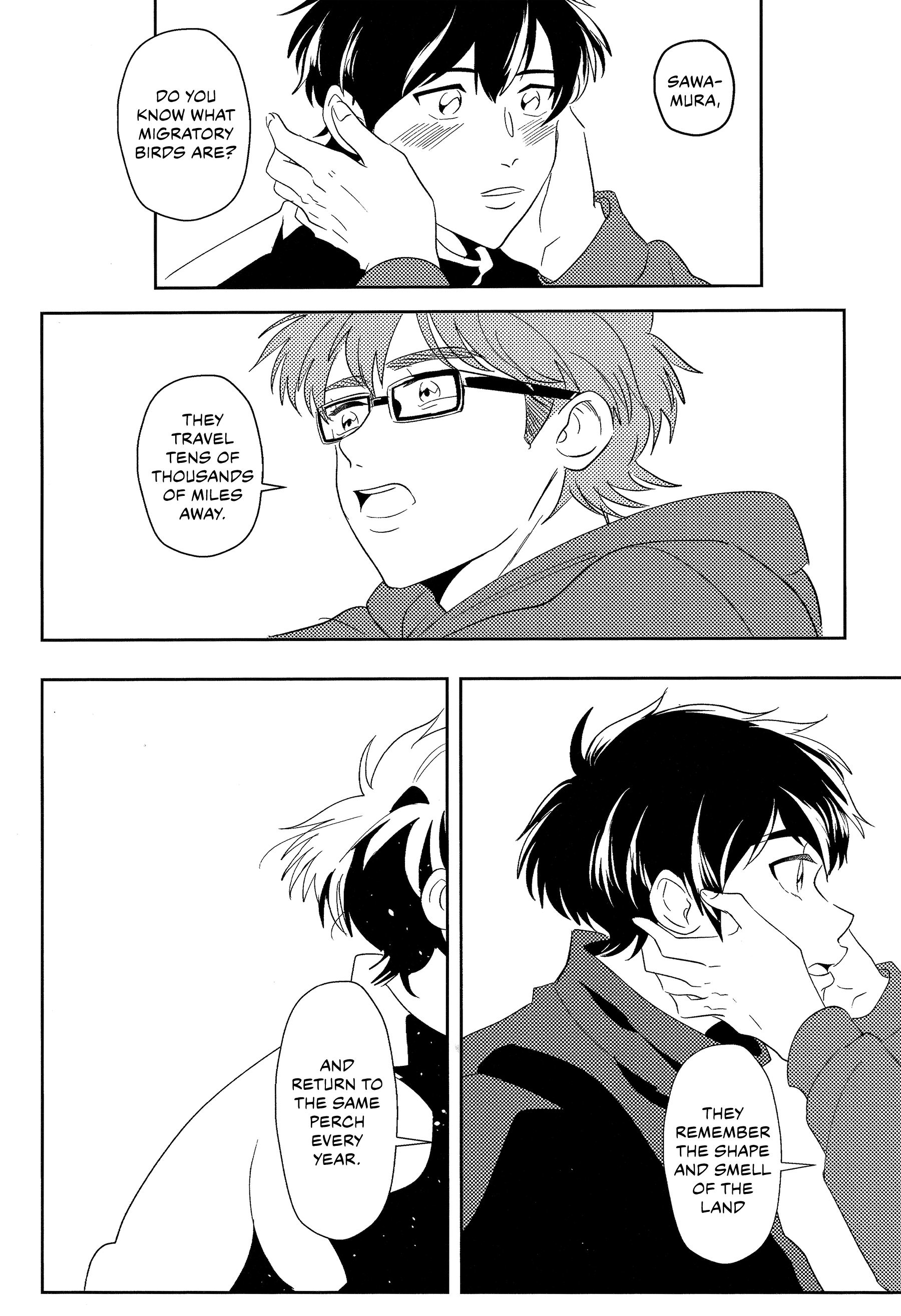 Diamond no Ace - Watari Dori (Doujinshi) Oneshot 第43页