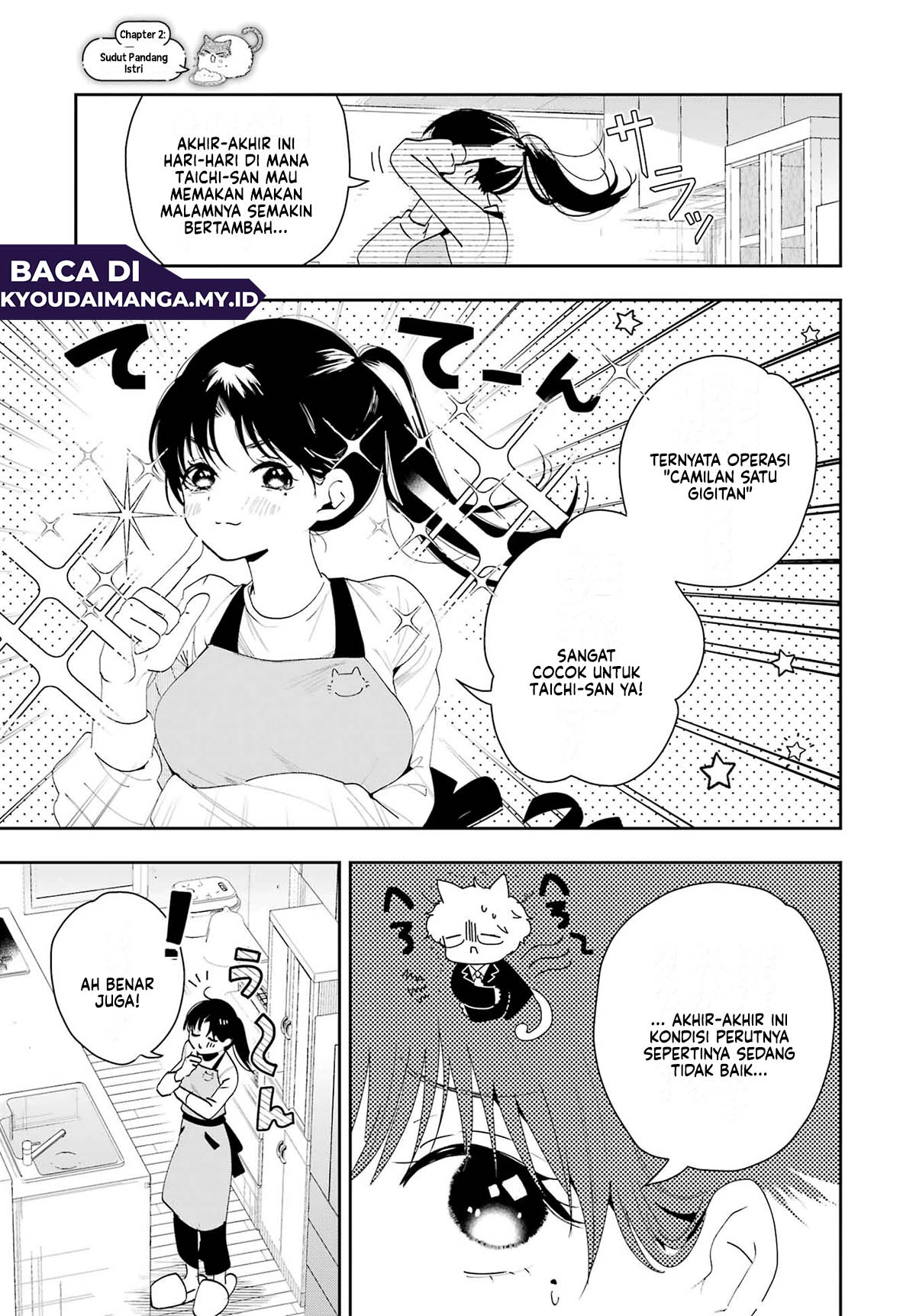 Tsuma wa Boku wo Futorasetai! Vol. 1 Ch. 2 第24页