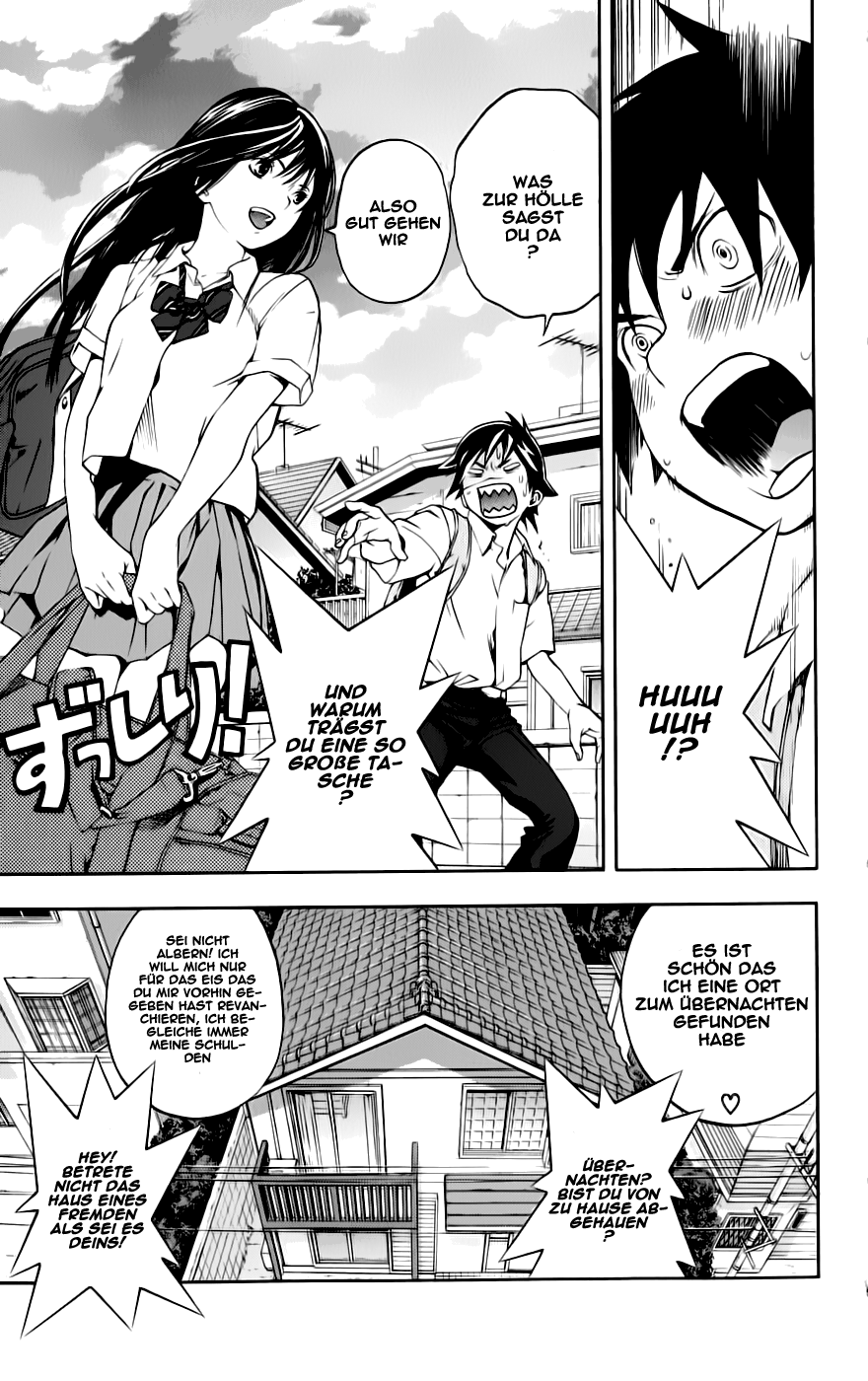 Anedoki Vol. 1 Ch. 1 第23页