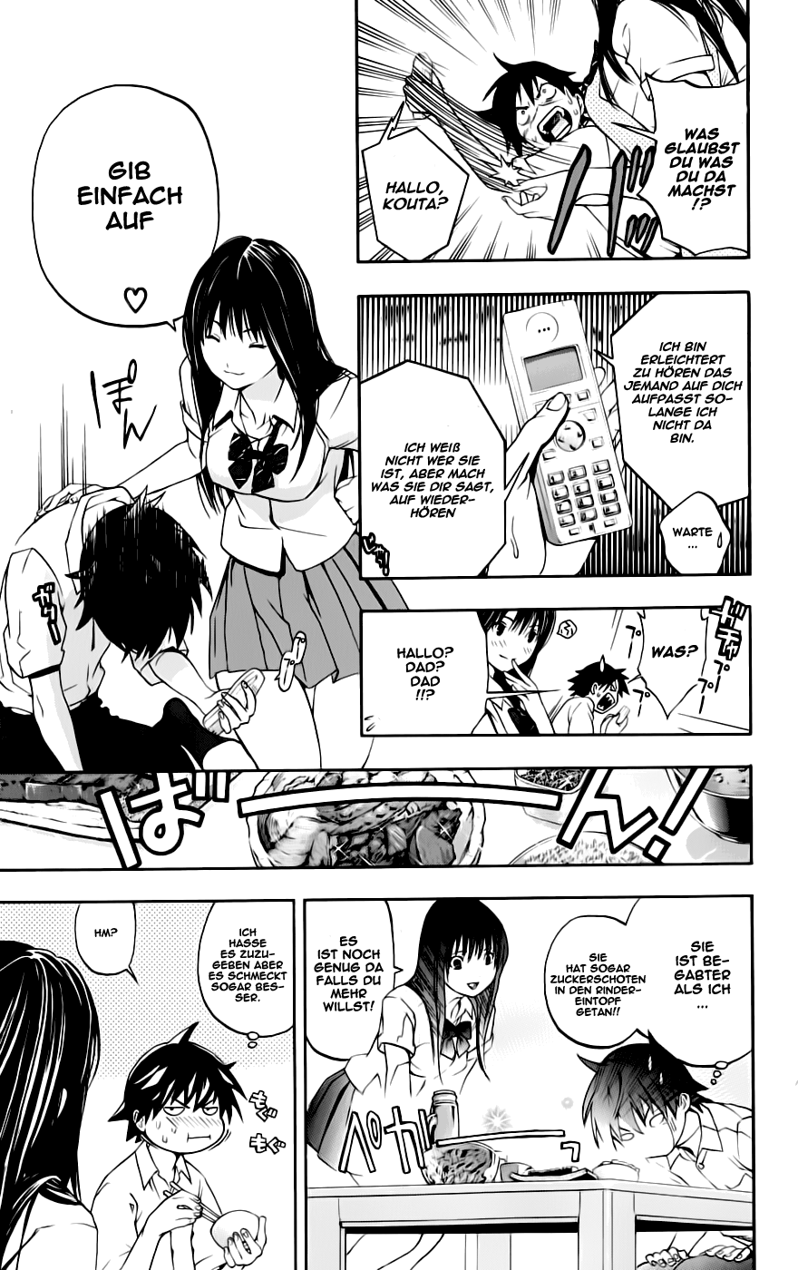 Anedoki Vol. 1 Ch. 1 第29页