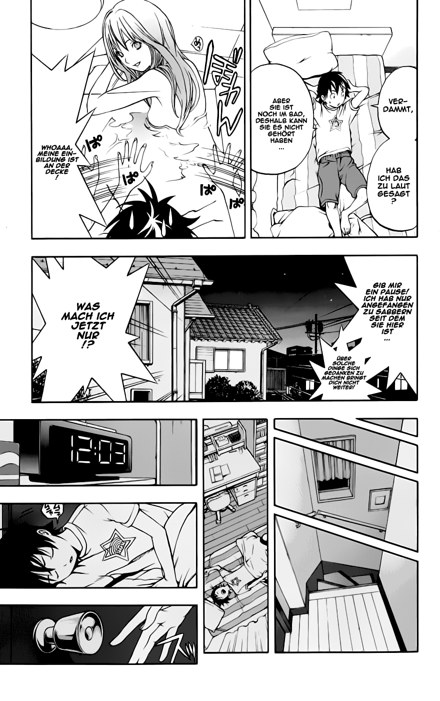 Anedoki Vol. 1 Ch. 1 第33页