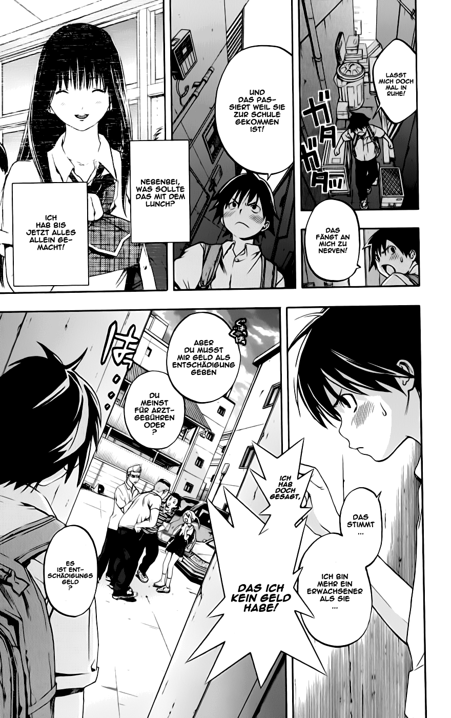 Anedoki Vol. 1 Ch. 1 第49页