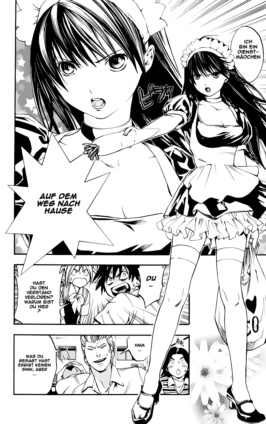 Anedoki Vol. 1 Ch. 1 第56页