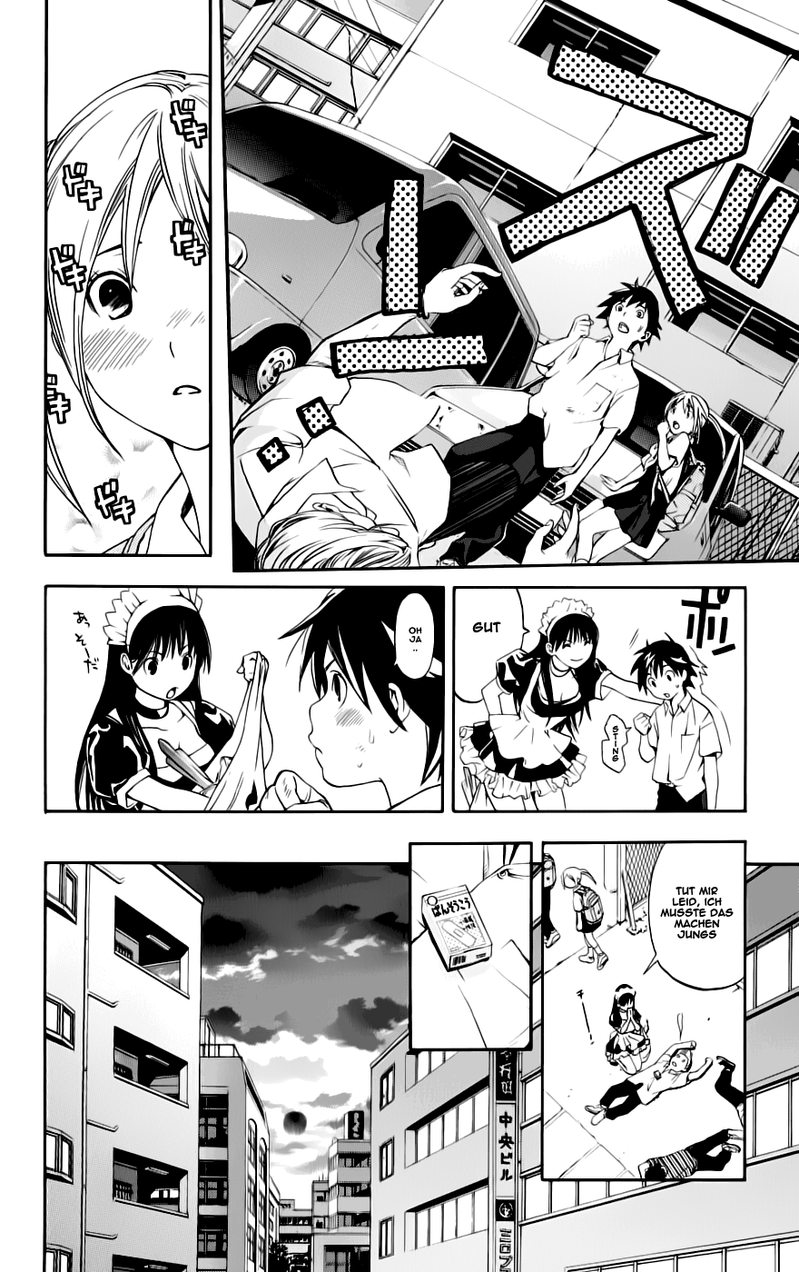 Anedoki Vol. 1 Ch. 1 第60页