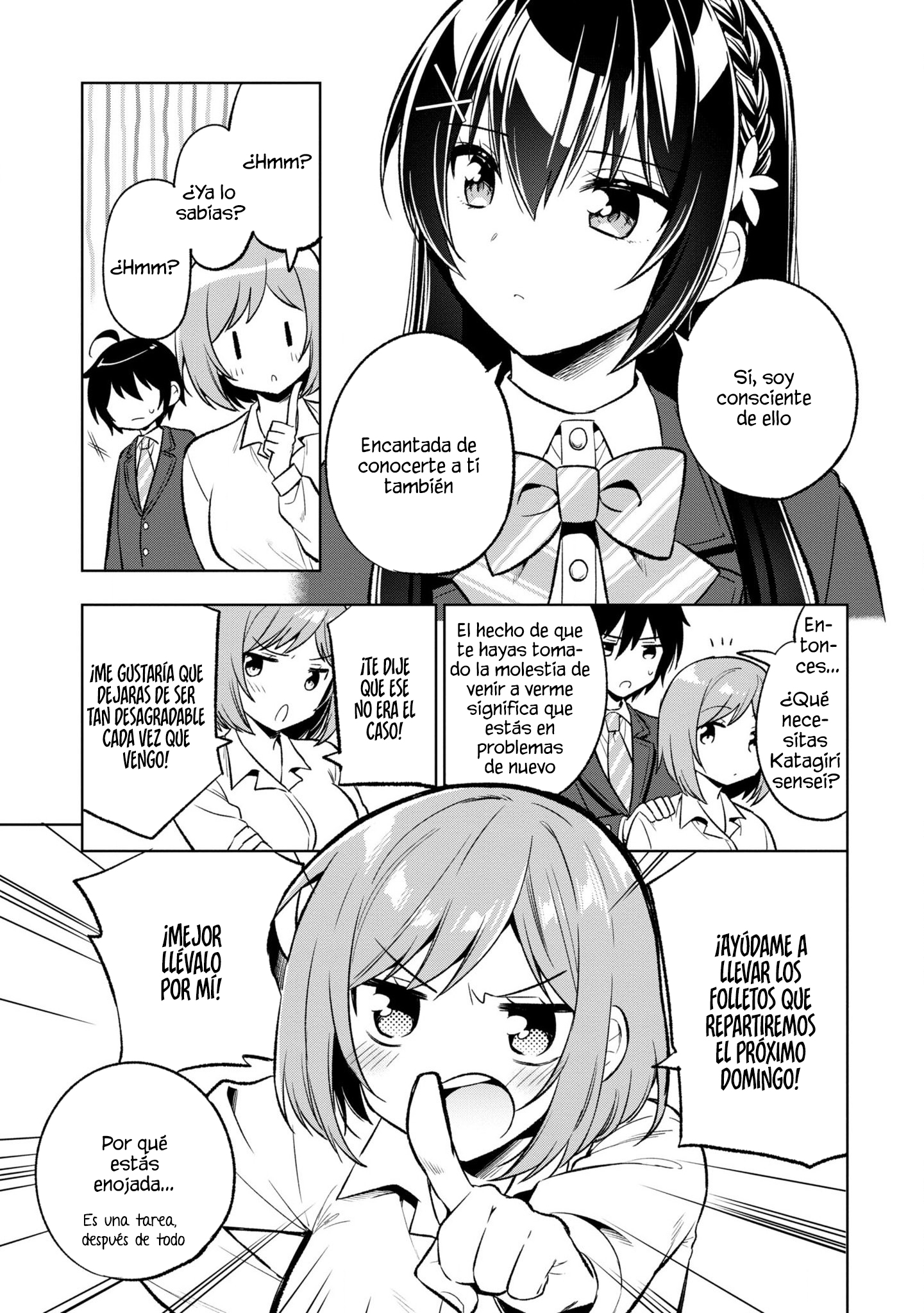 Tonari no Kuderella wo Amayakashitara, Uchi no Aikagi wo Watasu Koto ni Natta Capítulo 3 第12页