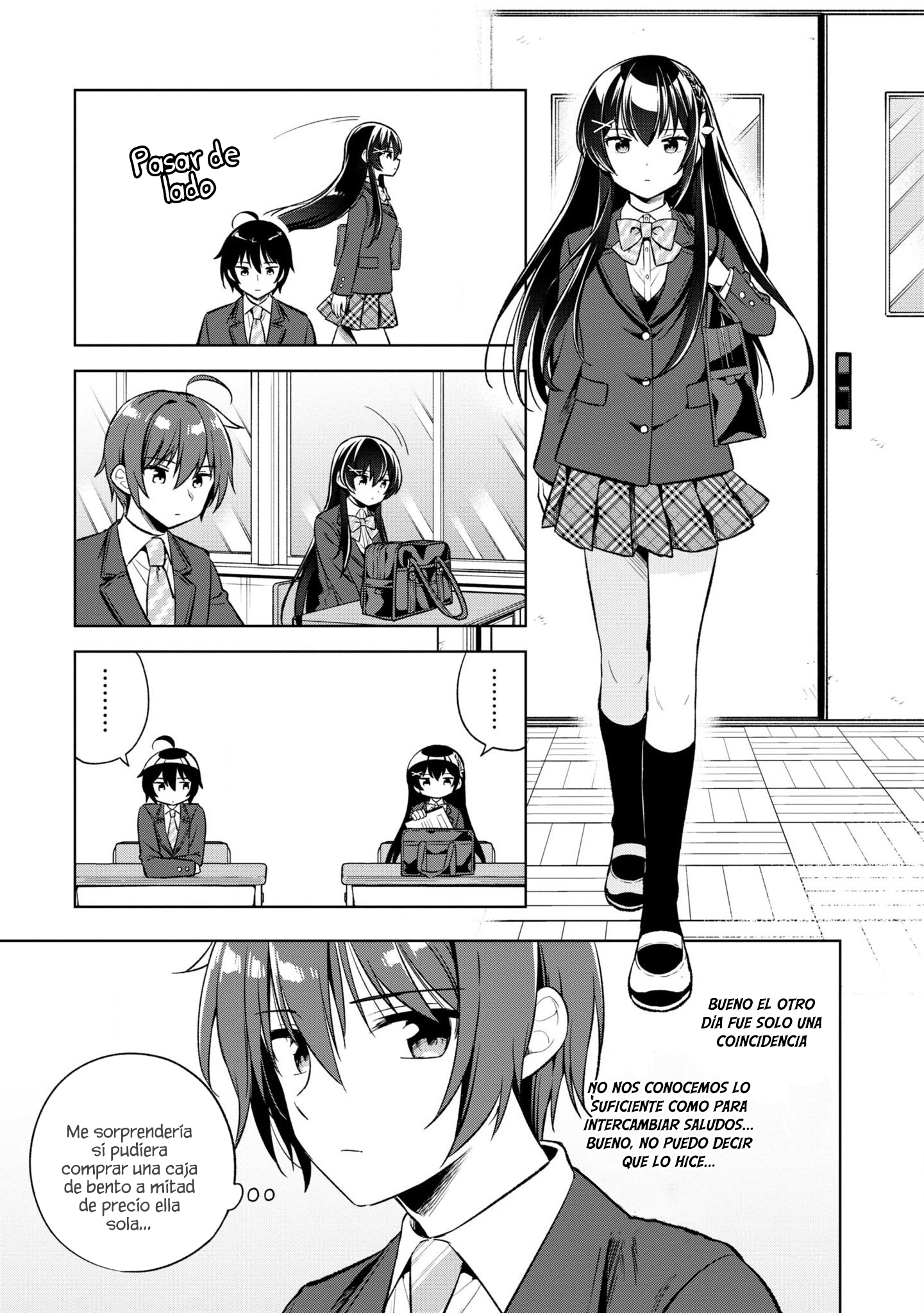 Tonari no Kuderella wo Amayakashitara, Uchi no Aikagi wo Watasu Koto ni Natta Capítulo 3 第4页