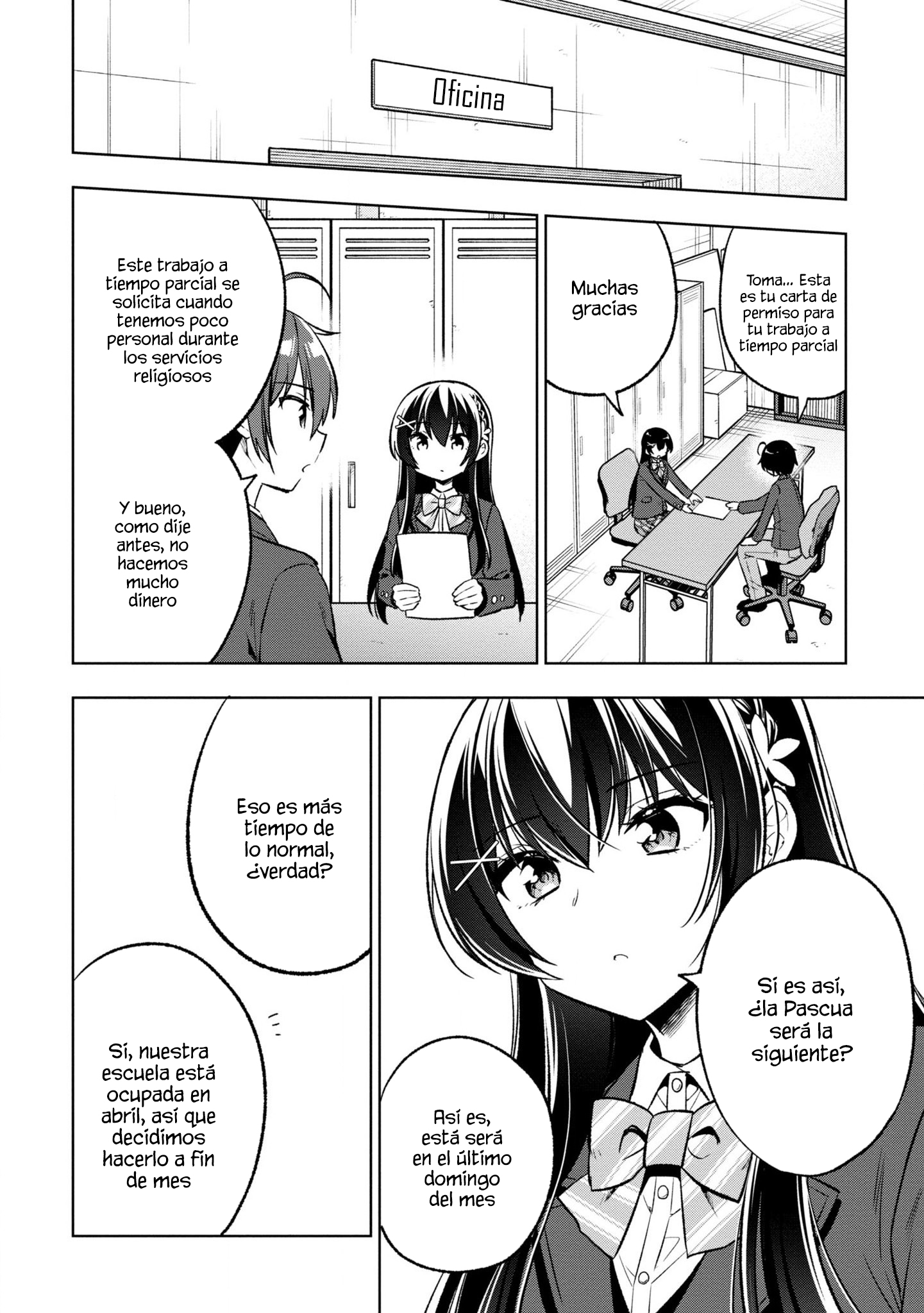 Tonari no Kuderella wo Amayakashitara, Uchi no Aikagi wo Watasu Koto ni Natta Capítulo 3 第9页