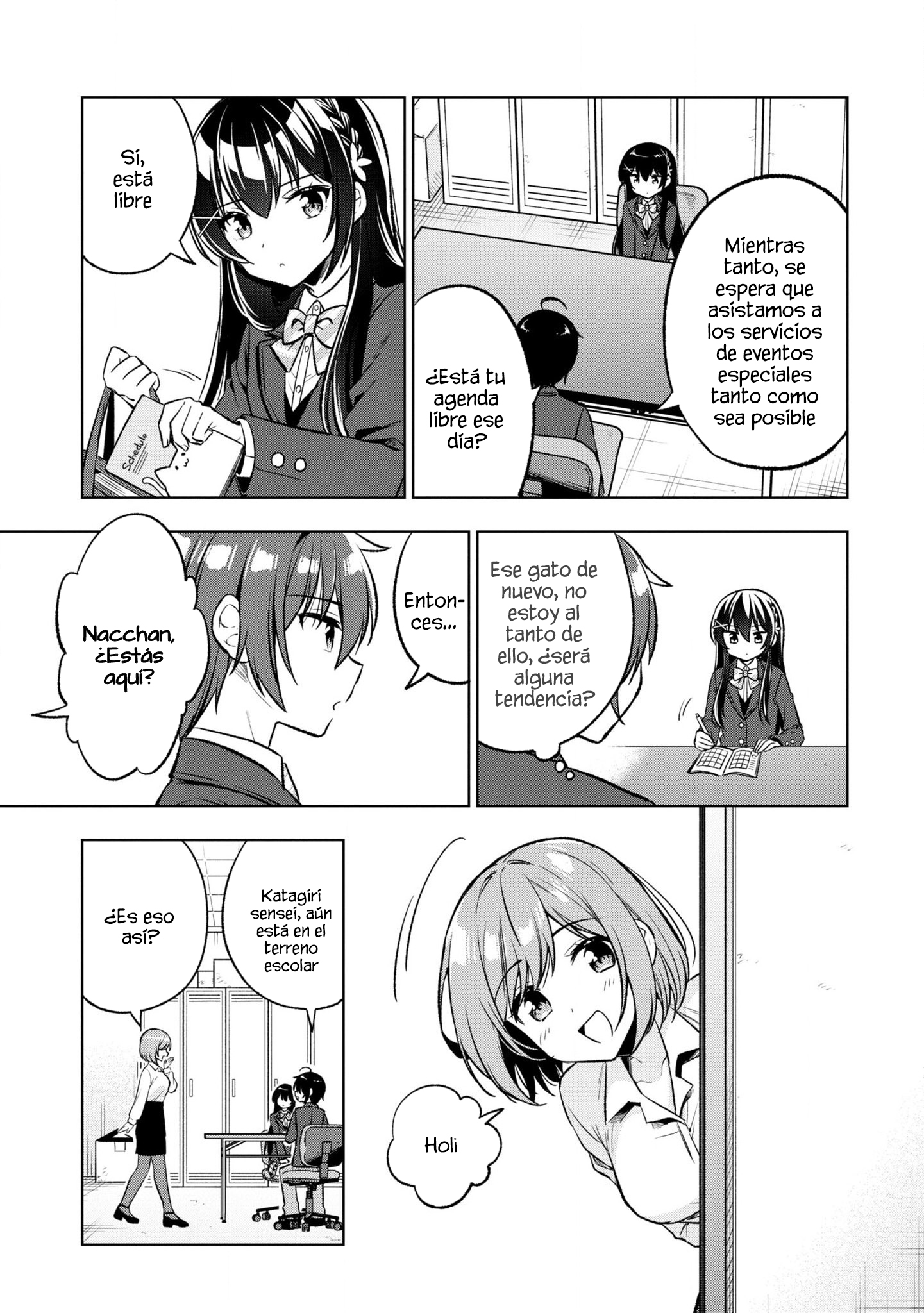 Tonari no Kuderella wo Amayakashitara, Uchi no Aikagi wo Watasu Koto ni Natta Capítulo 3 第10页
