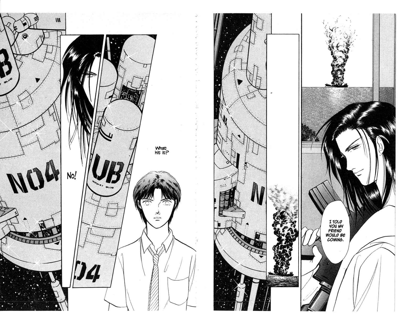Musashi No. 9 No. 4 第18页