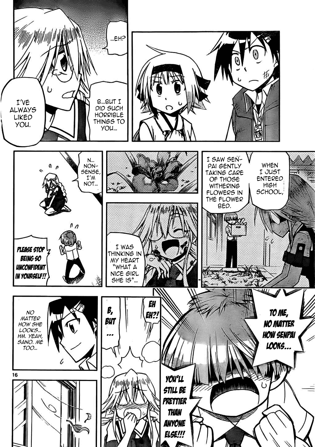 Gan☆Kon Vol. 1 Ch. 4 第16页
