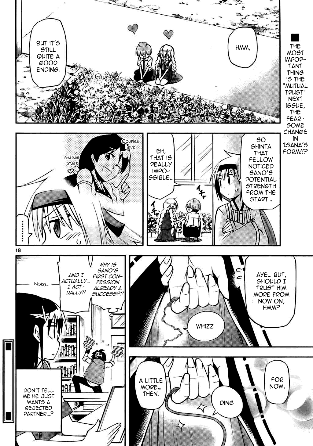 Gan☆Kon Vol. 1 Ch. 4 第18页