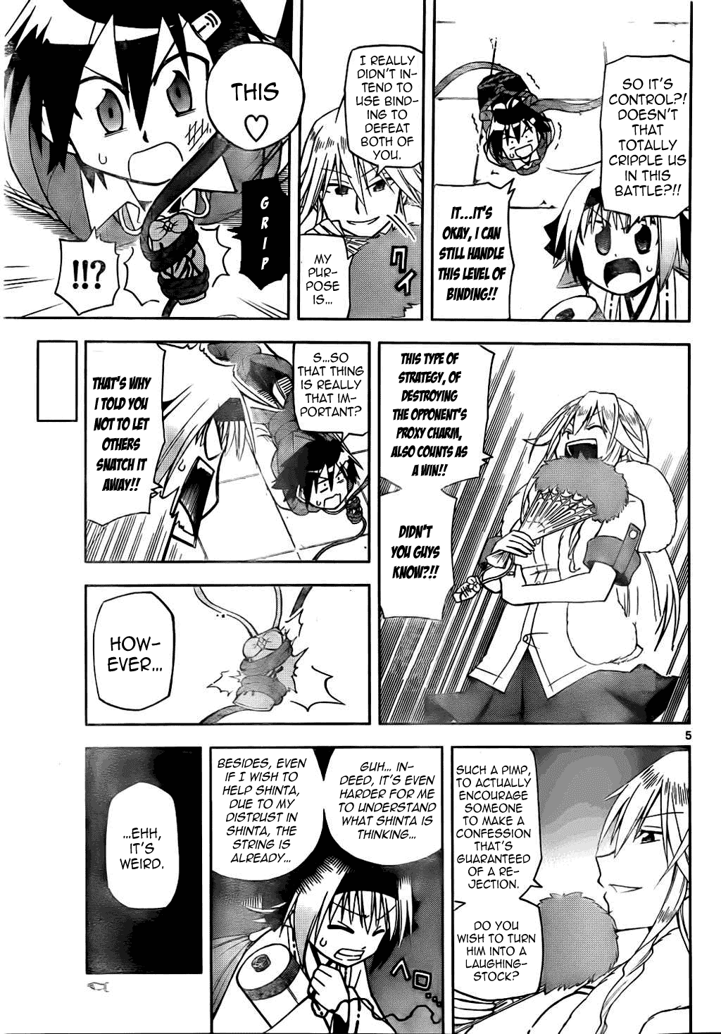 Gan☆Kon Vol. 1 Ch. 4 第5页