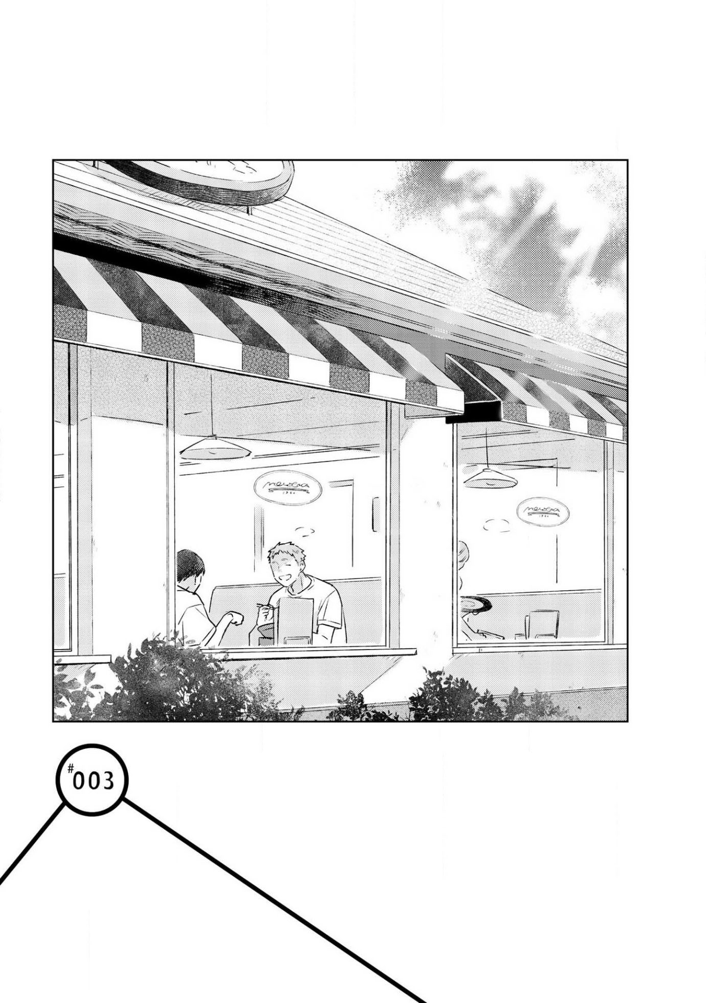 Restart wa Tadaima no Ato de Vol. 1 Ch. 3 第3页