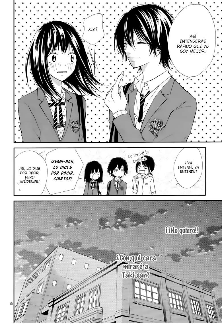 Suki Natsuki Koi Vol. 2 Ch. 6 第13页