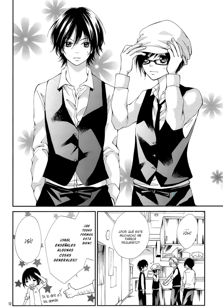 Suki Natsuki Koi Vol. 2 Ch. 6 第15页
