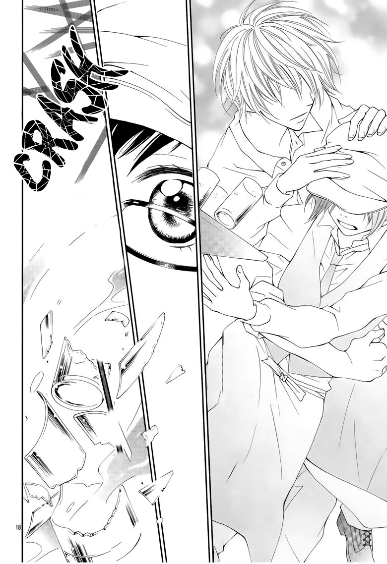 Suki Natsuki Koi Vol. 2 Ch. 6 第21页