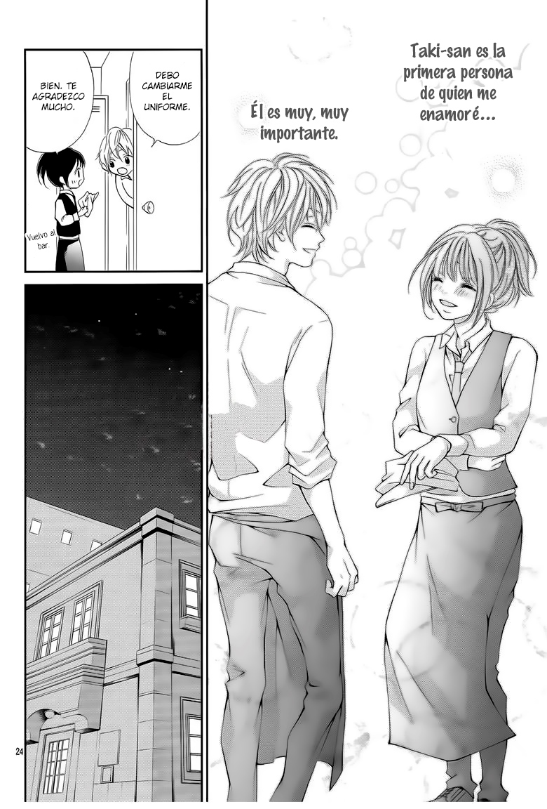 Suki Natsuki Koi Vol. 2 Ch. 6 第27页
