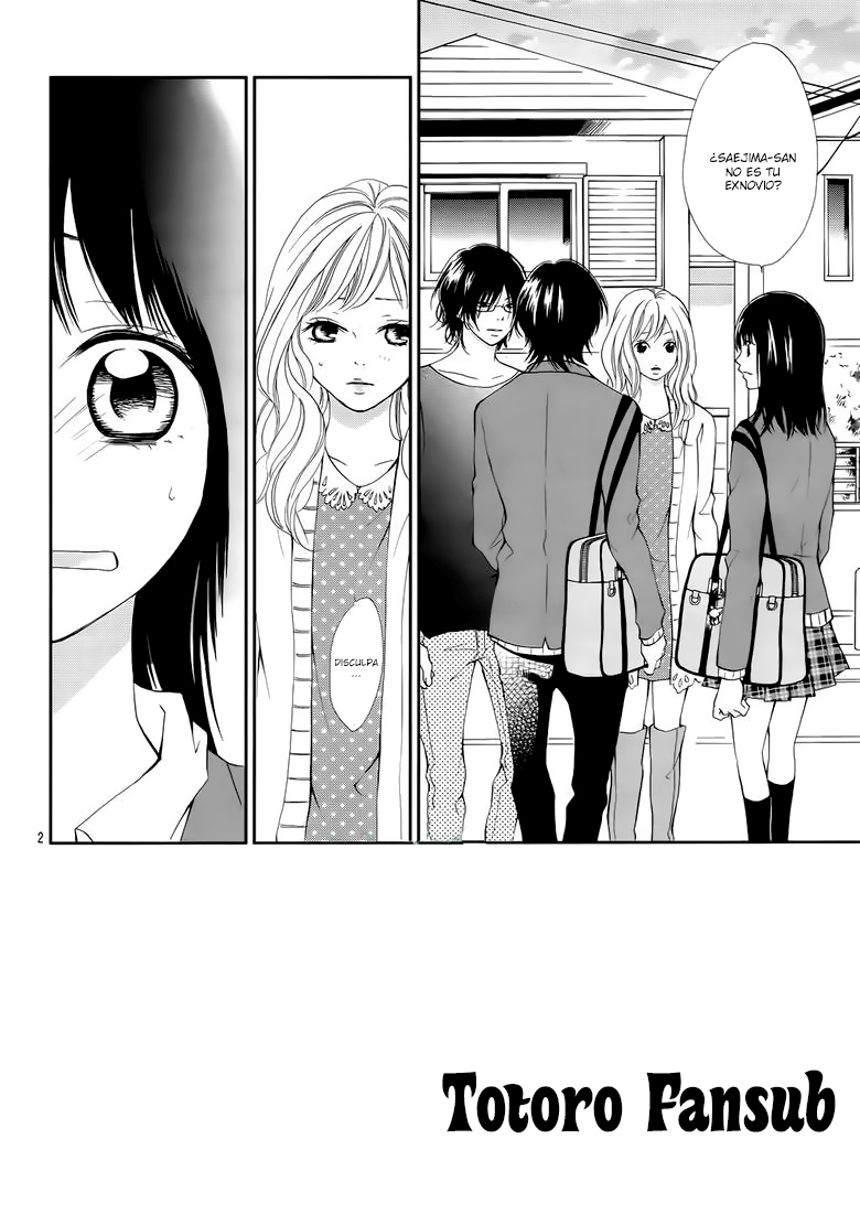 Suki Natsuki Koi Vol. 2 Ch. 6 第6页