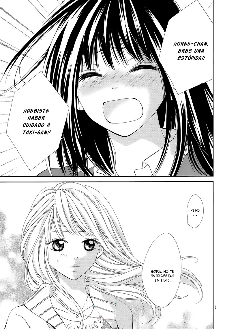 Suki Natsuki Koi Vol. 2 Ch. 6 第7页