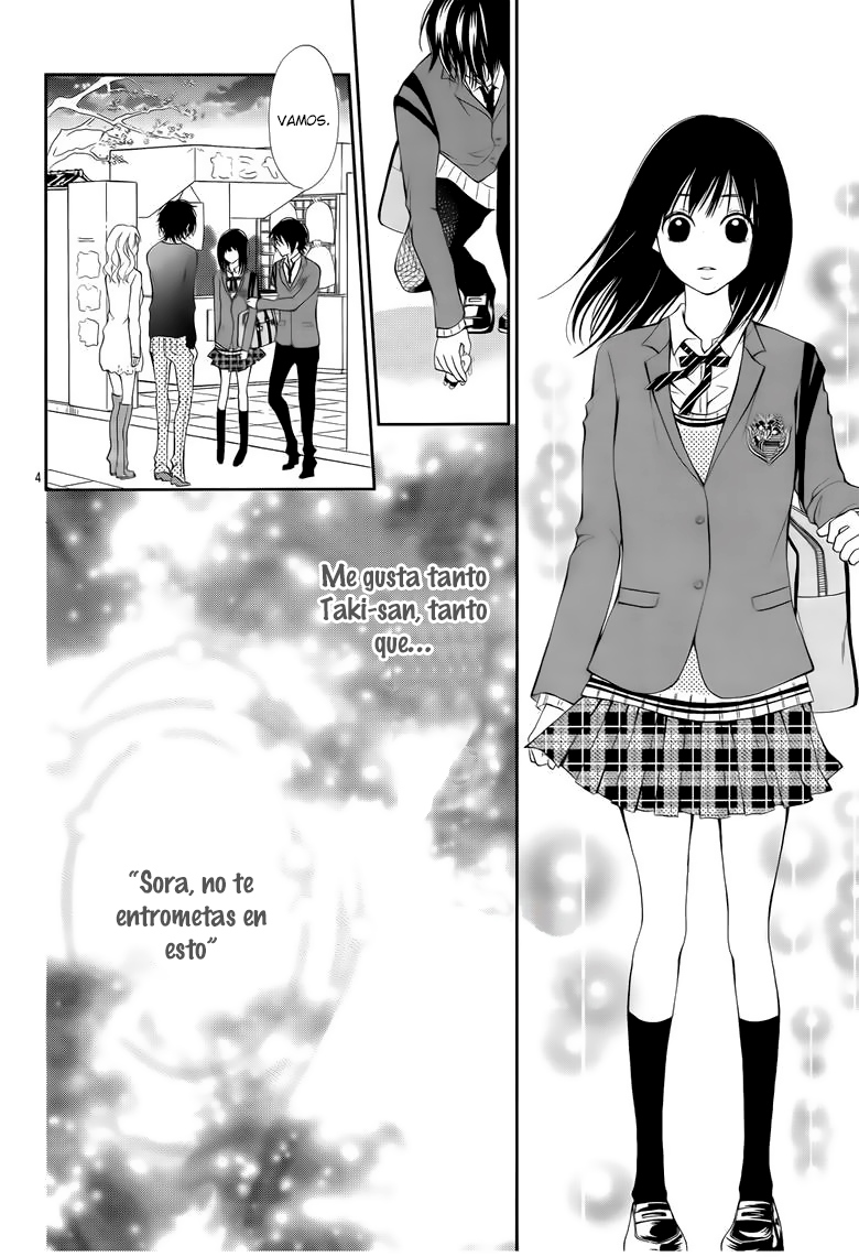 Suki Natsuki Koi Vol. 2 Ch. 6 第8页