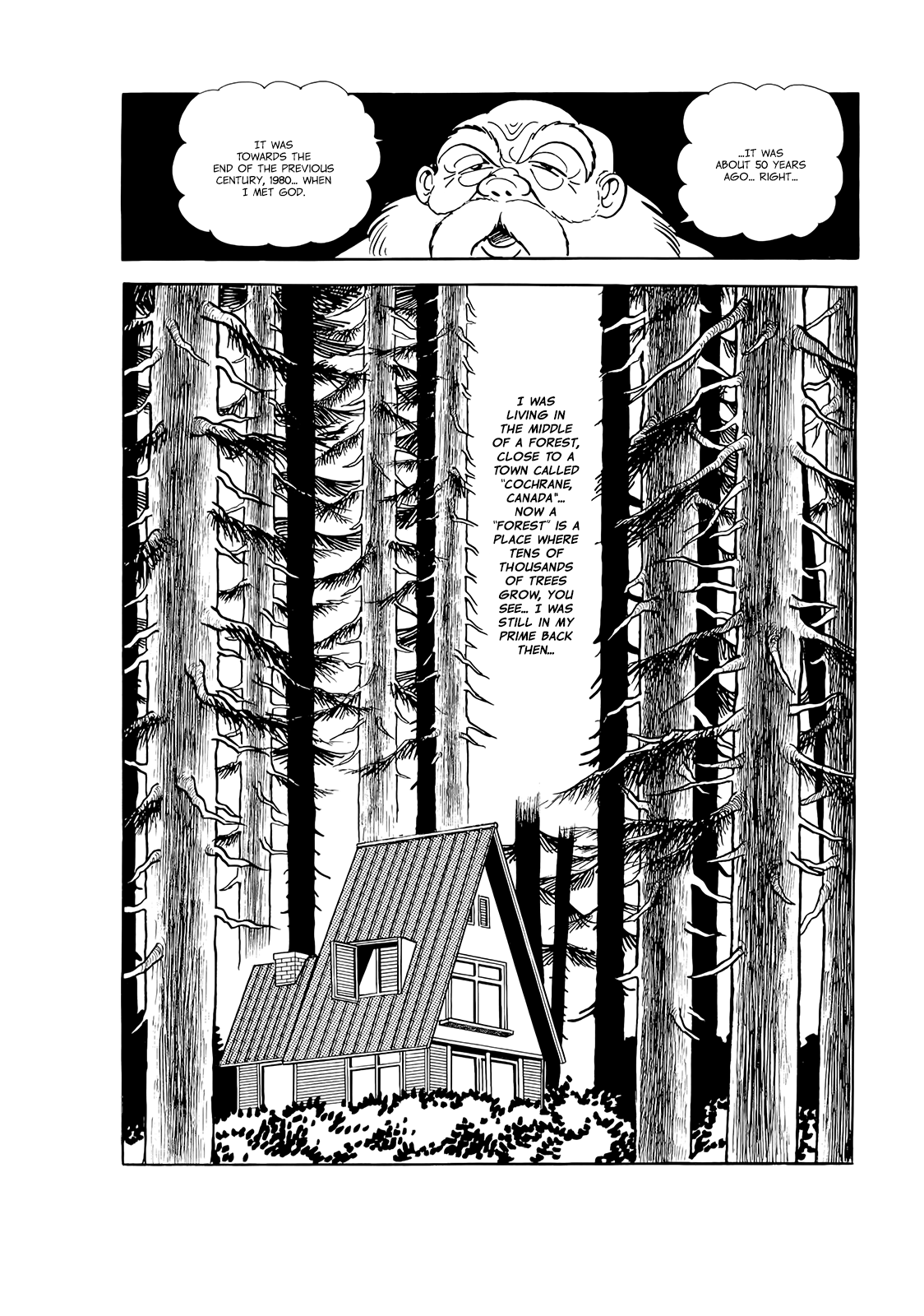 Comic S Hayakawa Publishing 70th Anniversary Comic Anthology [SF] Edition 第5页