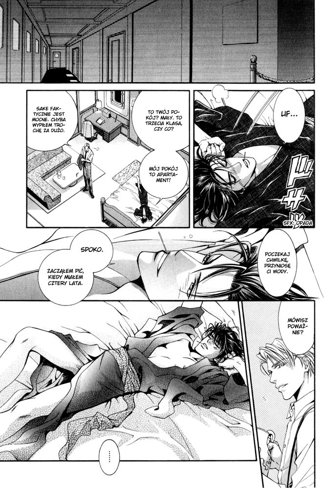 Ikoku Irokoi Romantan Vol. 1 Ch. 1 第13页