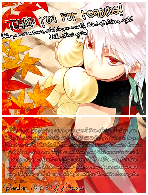Fuudanjuku Monogatari Vol. 1 Ch. 3 第2页